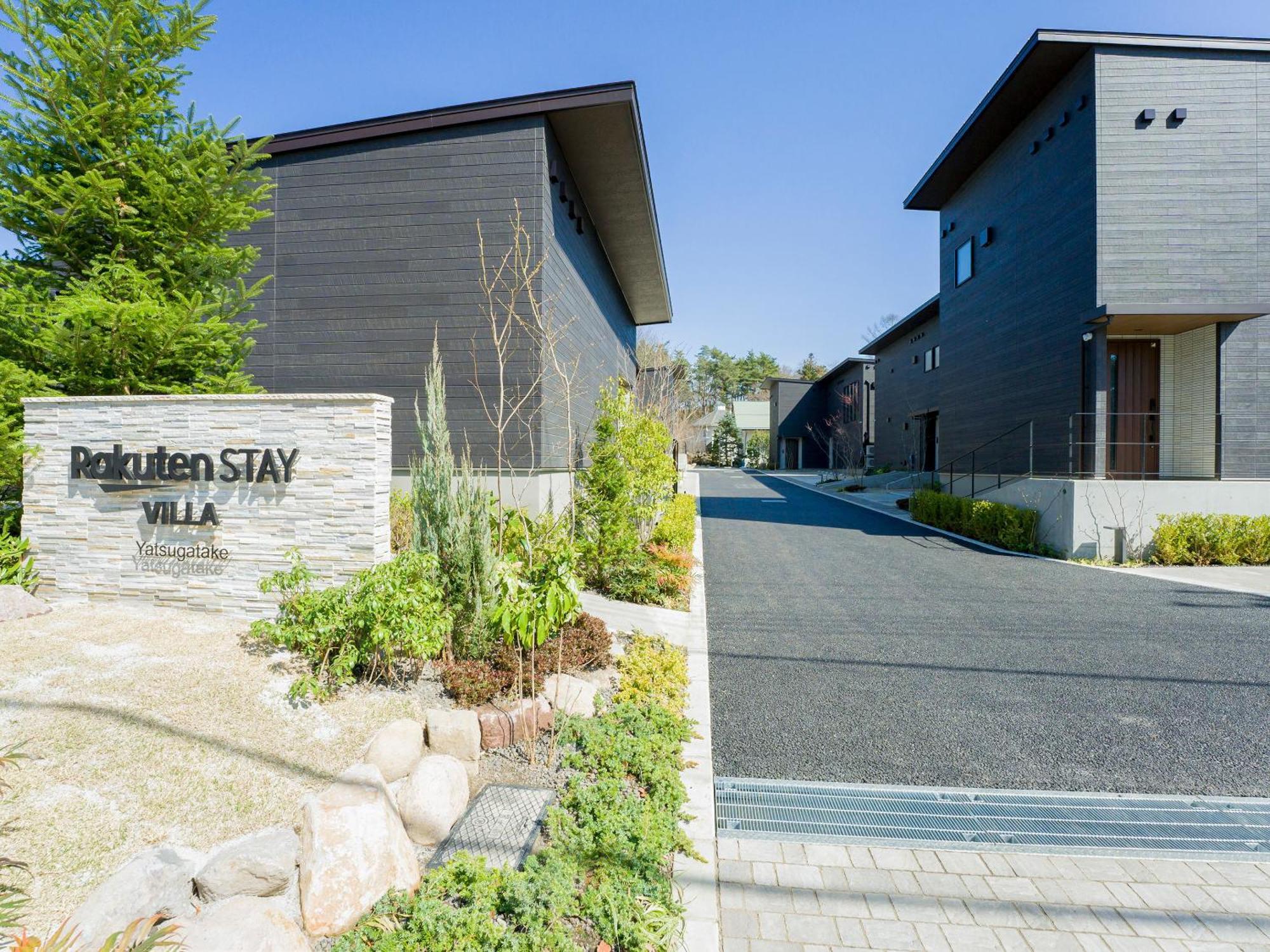 Rakuten Stay Villa Yatsugatake Hokuto  Exterior foto