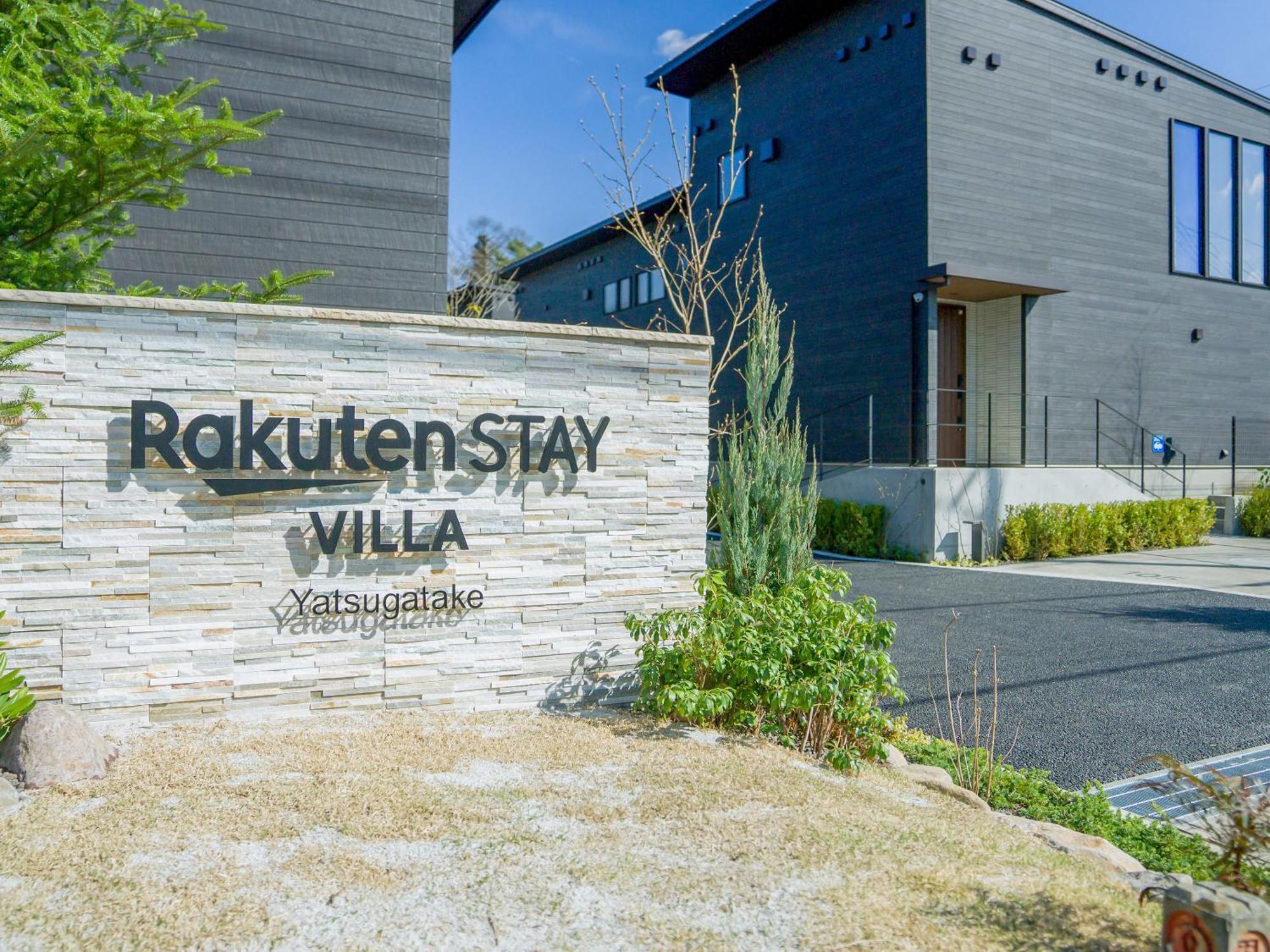 Rakuten Stay Villa Yatsugatake Hokuto  Exterior foto